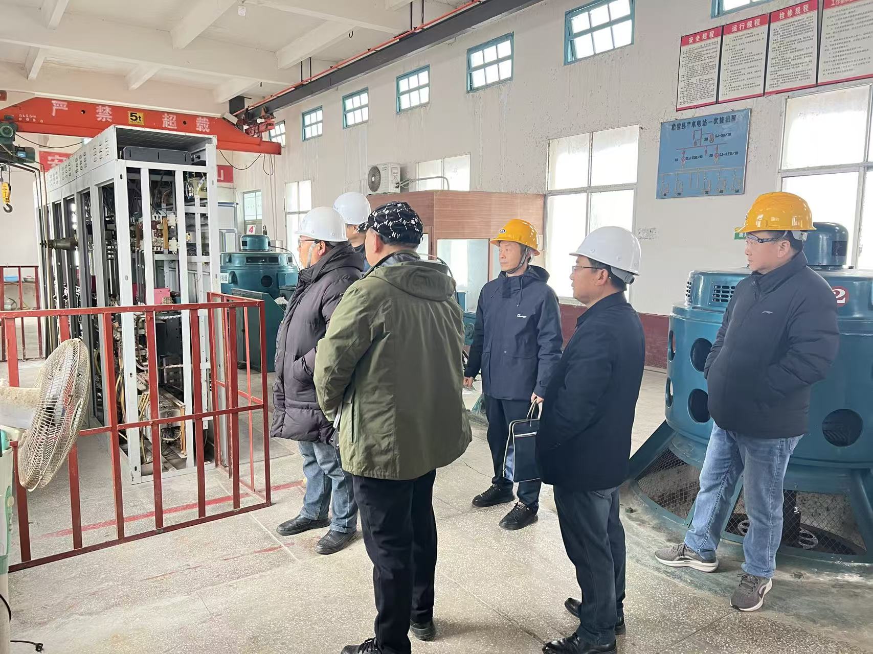 【公司动态】护航新春安全 筑牢平安防线 永利y23455官网全面开展春节节前安全检查