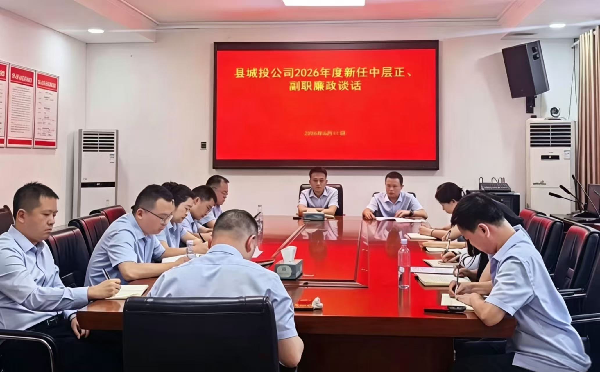 微信图片_20260613160125_398_236.jpg 微信图片_20260613160125_398_236.jpg